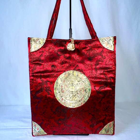 New Red and Gold Satin Purse, Asian Inspired Top Zipper Closure - Picture 4 of 10